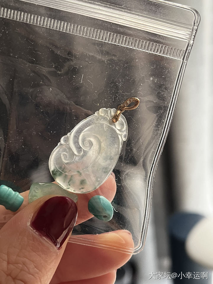 18k金镶嵌翡翠如意高冰飘花吊坠_翡翠