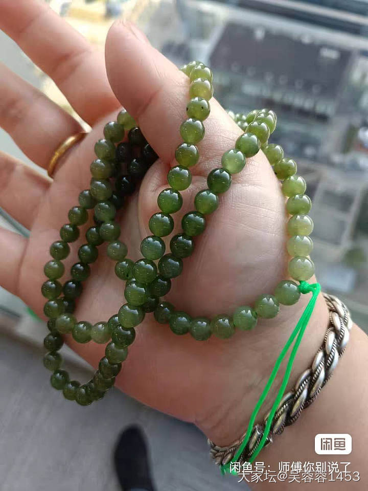 旧帖新用，99元包邮出一条碧玉长链_和田玉
