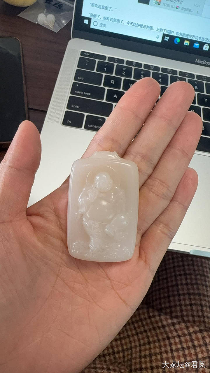 一套苏工俄料_和田玉