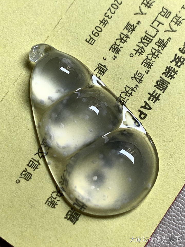 佳人美玉玻璃种木那福豆_翡翠