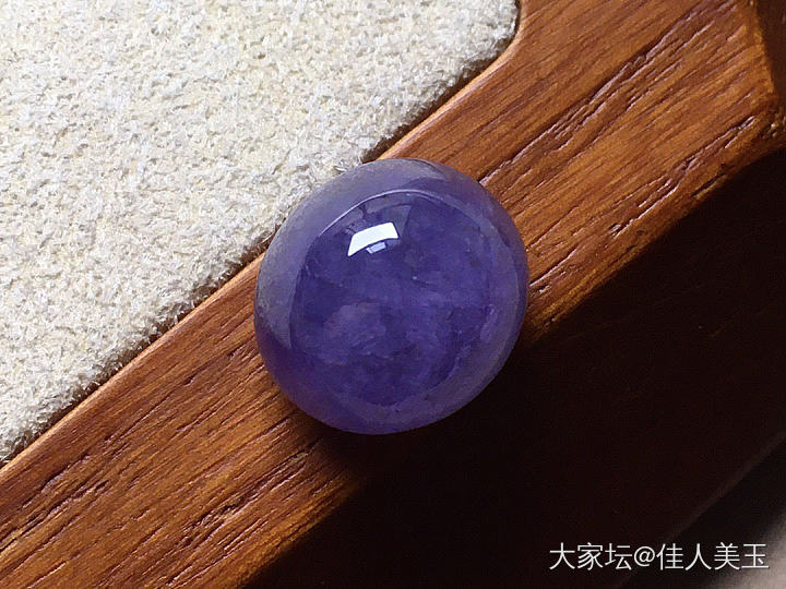佳人美玉帝王紫蛋面_翡翠