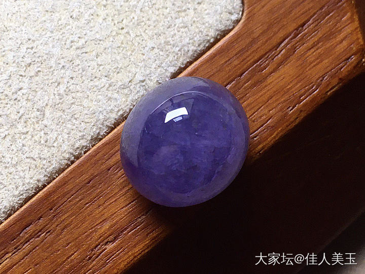 佳人美玉帝王紫蛋面_翡翠