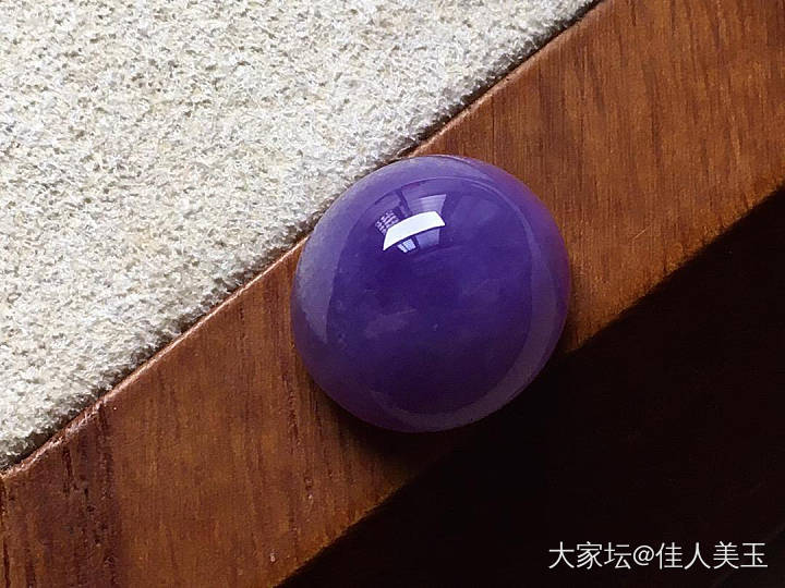 佳人美玉妖紫蛋面_翡翠