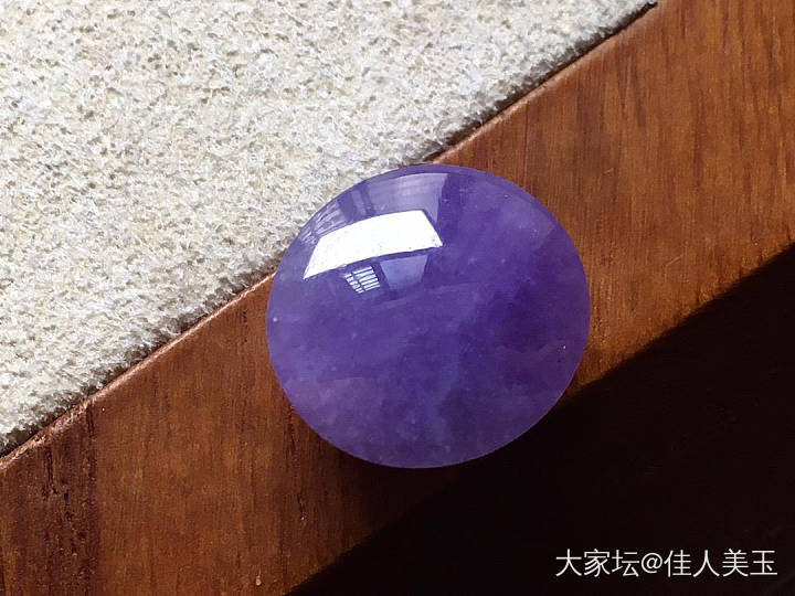 佳人美玉妖紫蛋面_翡翠