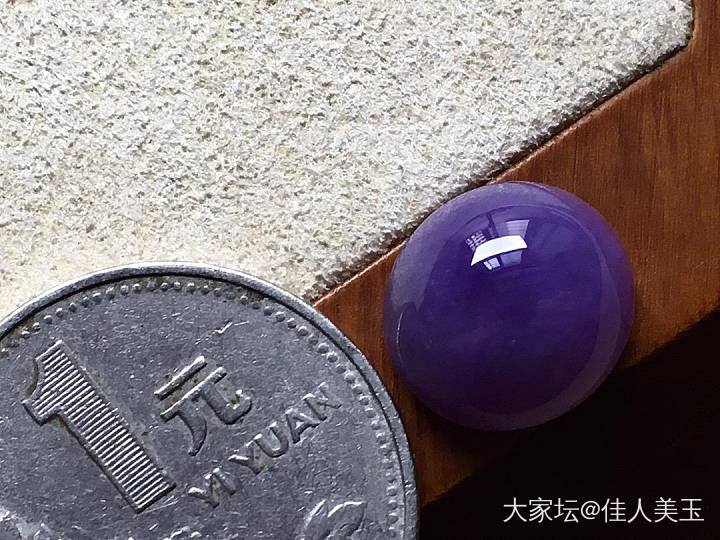 佳人美玉妖紫蛋面_翡翠