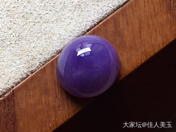 佳人美玉妖紫蛋面_翡翠