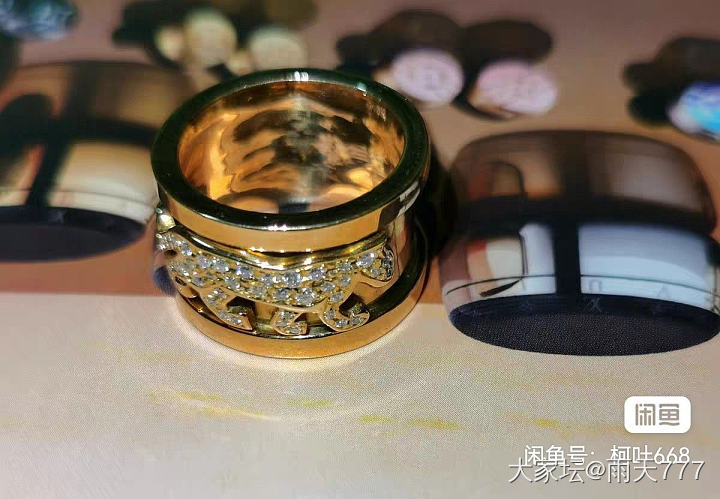 18k金珠宝首饰（金价上涨速度快，所有价格以闲鱼价格为准！）_金