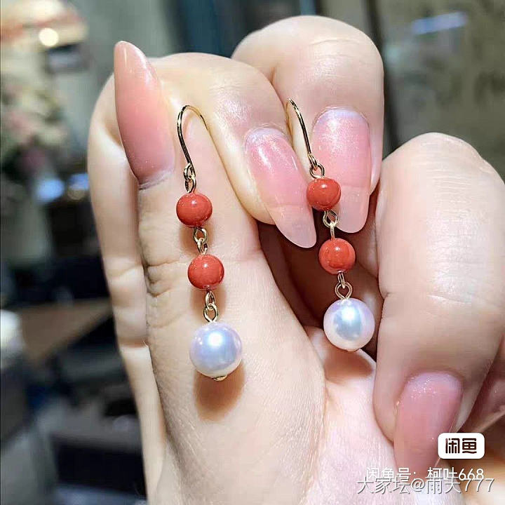 18k金珠宝首饰（金价上涨速度快，所有价格以闲鱼价格为准！）_金