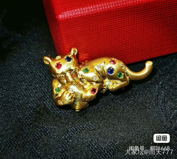 18k金珠宝首饰（金价上涨速度快，所有价格以闲鱼价格为准！）_金