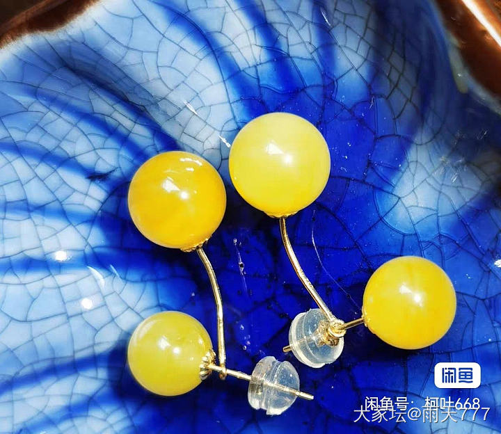 18k金珠宝首饰（金价上涨速度快，所有价格以闲鱼价格为准！）_金