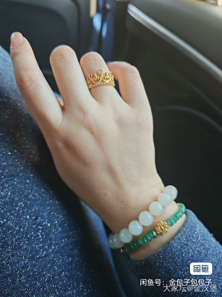 雅石小憩家卡10圆珠手串_和田玉