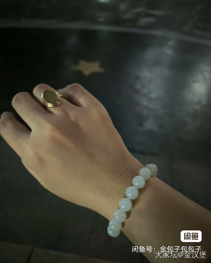 雅石小憩家卡10圆珠手串_和田玉