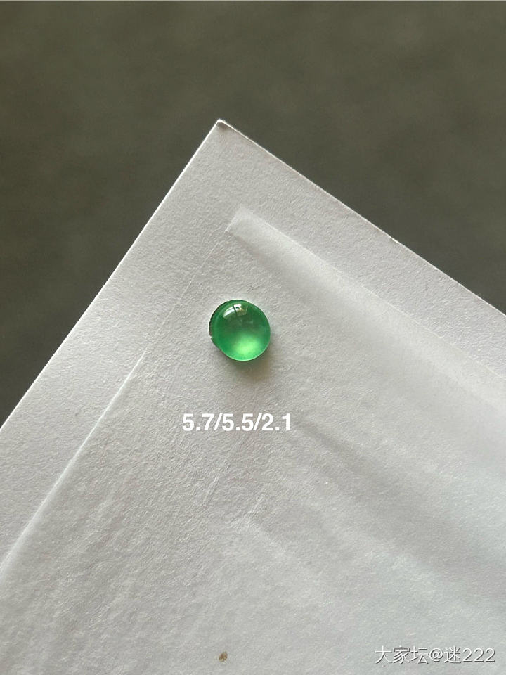 甜甜的薄荷_翡翠