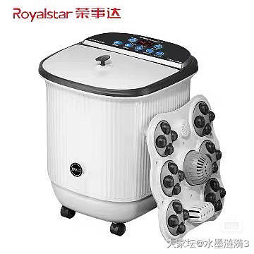 全新足浴盆包邮_品味