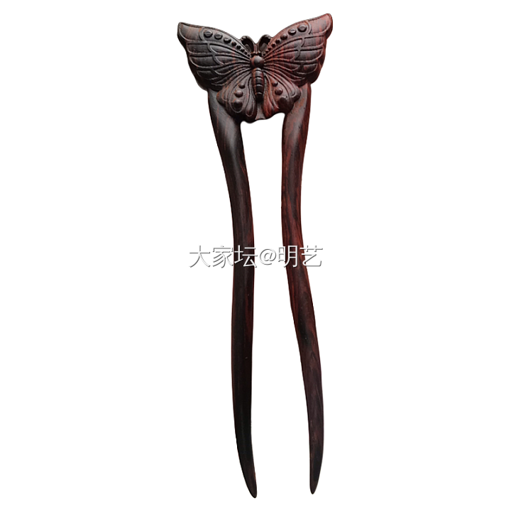 蝶驻芳华，木藏春秋：红酸枝蝴蝶发簪_首饰