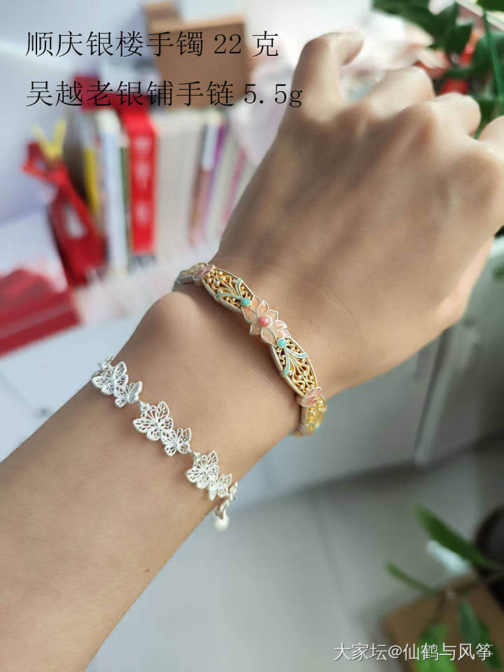 全新银手镯 元宝 纯银茶具 宝宝银手镯 银发簮_银