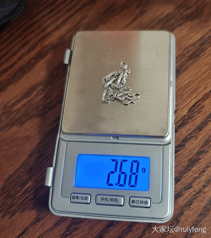 出六福铂金手链和百银足银手镯_金