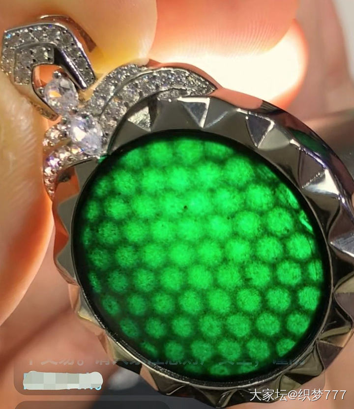 S925银镶翡翠挂坠_翡翠