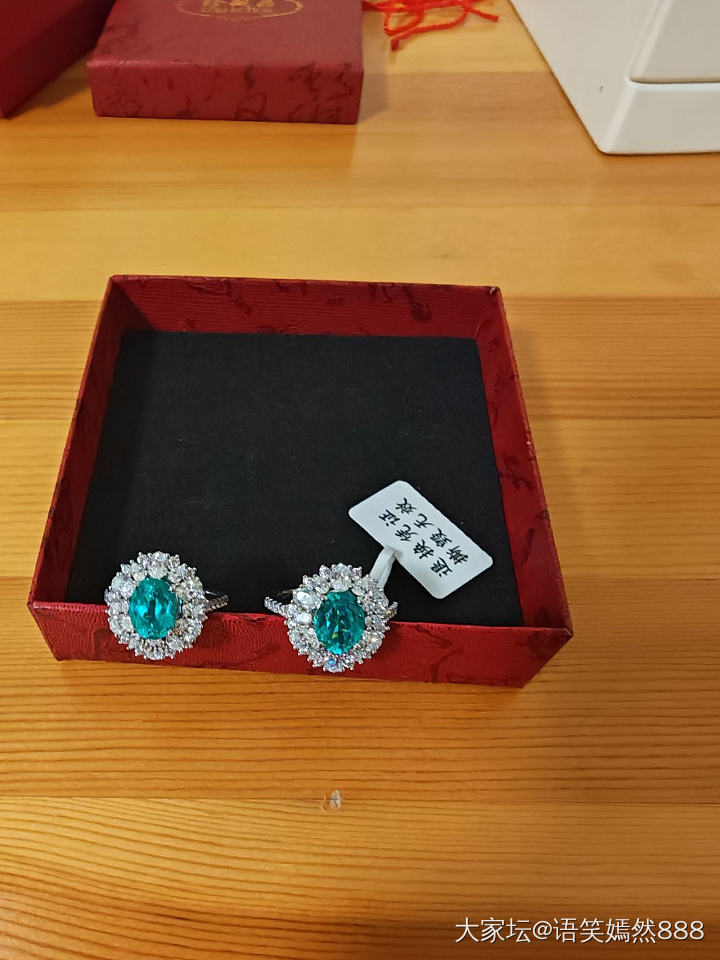 培育帕拉伊巴戒指，海蓝宝手串，红宝石手链，托帕石套装，翡翠平安扣_彩色宝石