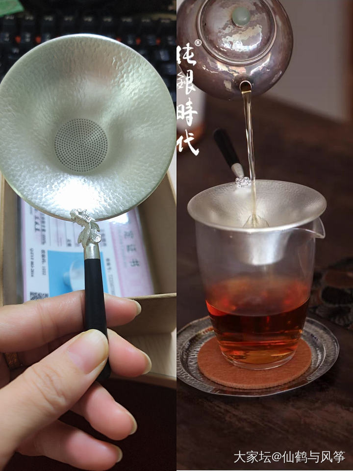 全新银手镯 元宝 纯银茶具 宝宝银手镯 银发簮_银