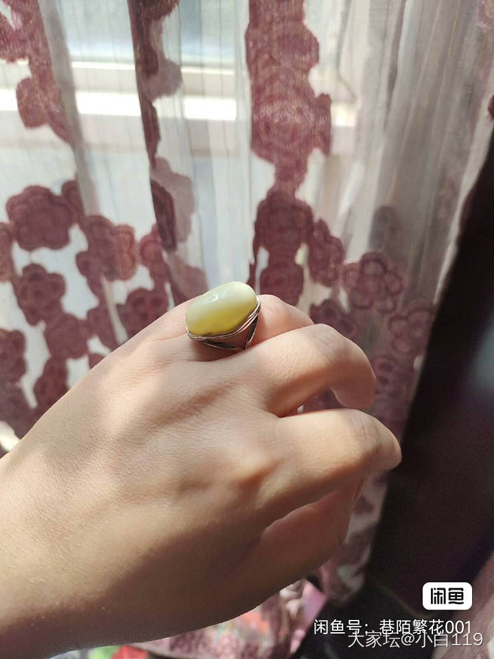 和田玉_文玩