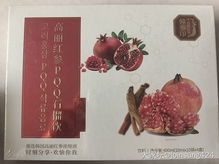 黑山老型 白玉貔貅 18K手绘扎基拉姆 18K大佛公 墨玉 塔青_金