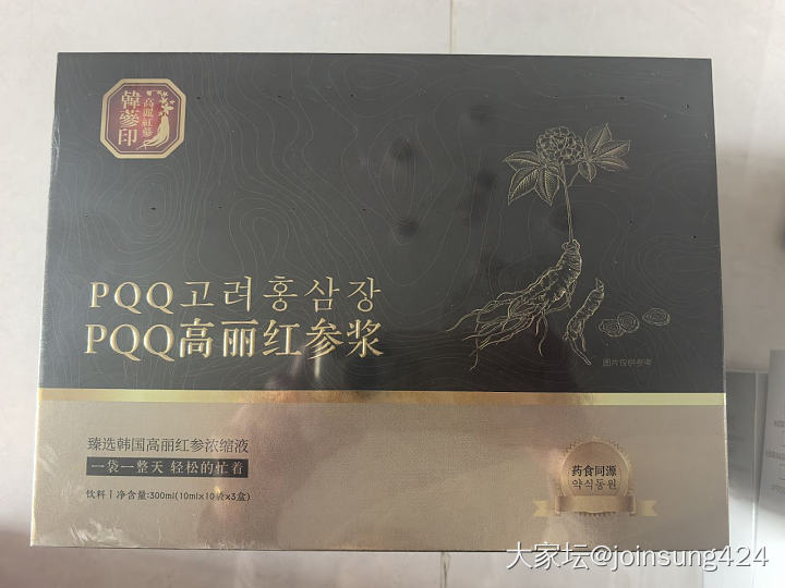黑山老型 白玉貔貅 18K手绘扎基拉姆 18K大佛公 墨玉 塔青_金