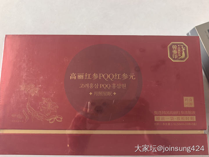 黑山老型 白玉貔貅 18K手绘扎基拉姆 18K大佛公 墨玉 塔青_金