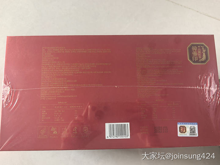 黑山老型 白玉貔貅 18K手绘扎基拉姆 18K大佛公 墨玉 塔青_金