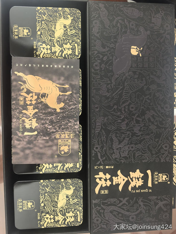 黑山老型 白玉貔貅 18K手绘扎基拉姆 18K大佛公 墨玉 塔青_金