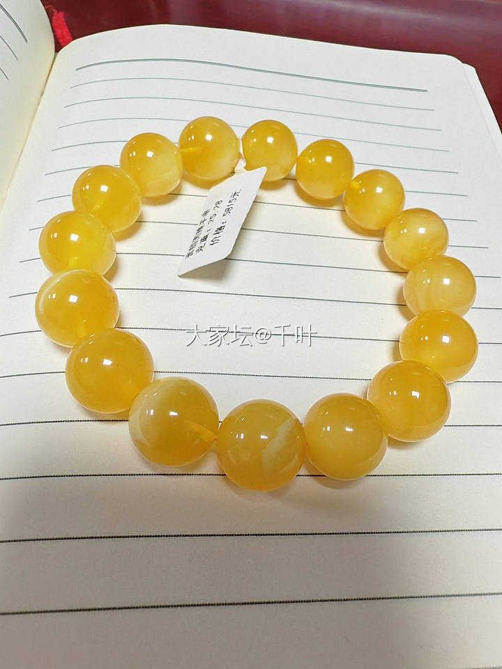 全新焦皮料蜜蜡手串_琥珀蜜蜡