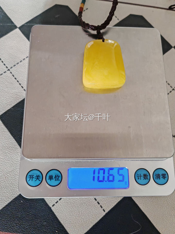 全新焦皮料蜜蜡手串_琥珀蜜蜡