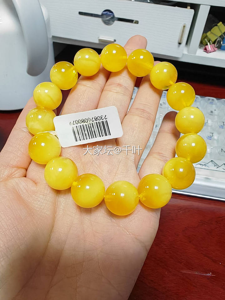 全新焦皮料蜜蜡手串_琥珀蜜蜡
