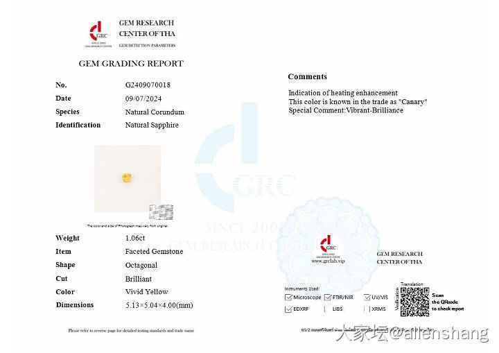 近乎完美 全净金丝雀黄蓝宝围镶戒指_金