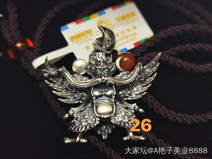 卖银哈哈，金大盘➕5_银