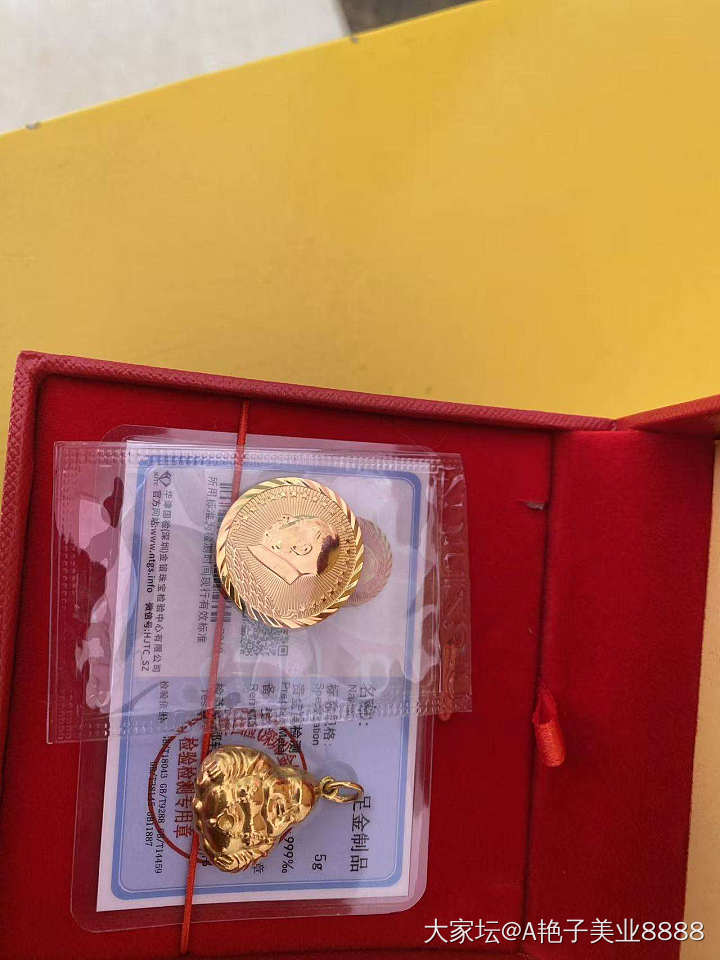 卖银哈哈，金大盘➕5_银