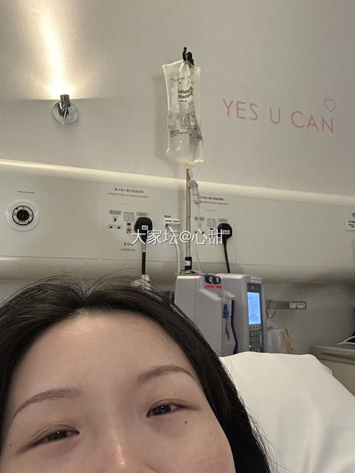 上周宝宝出生啦～当妈妈啦～_生孕