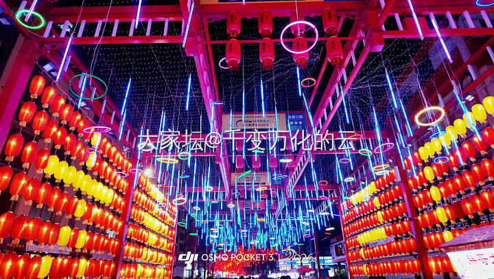 人潮里，灯海中，坛友们元宵节快乐🏮🐎_节日