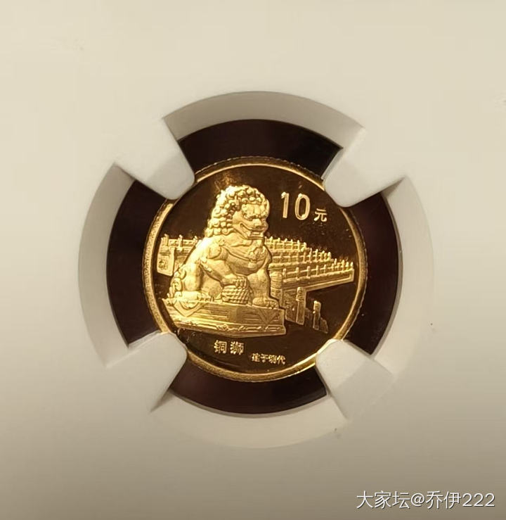 完成了这一阶段买买买目标_金