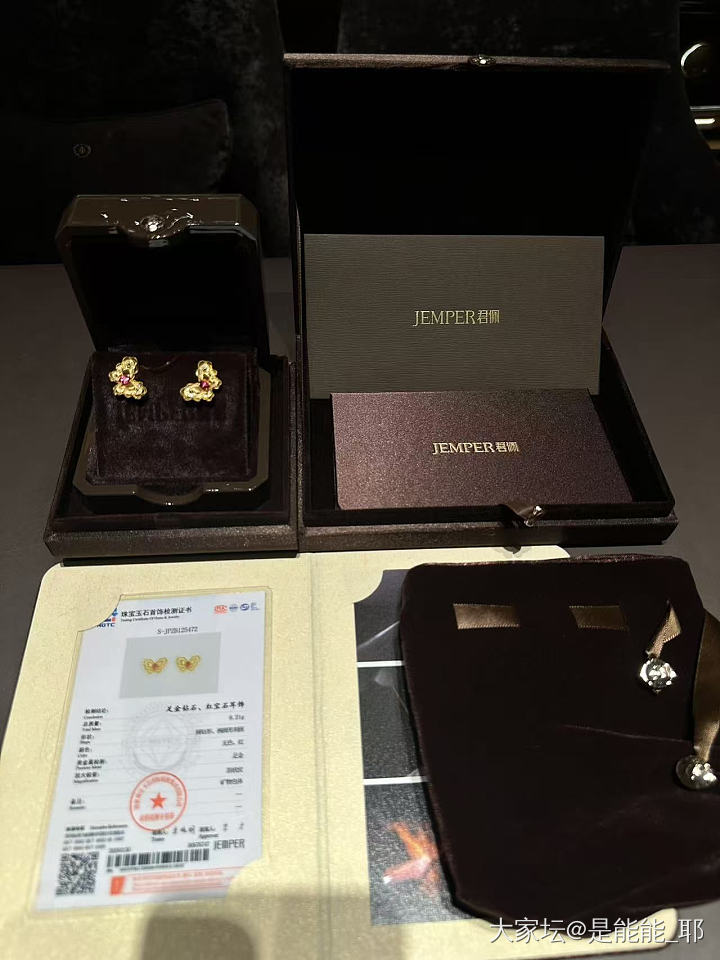 3.3的元宵节礼物，以及我不忍直视的克价。_金