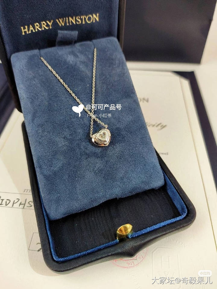 求心形培育钻项链款式_求款式培育钻