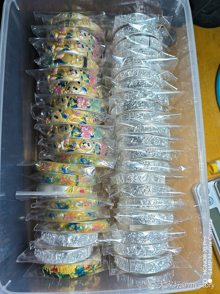 涨也好，跌也行_银