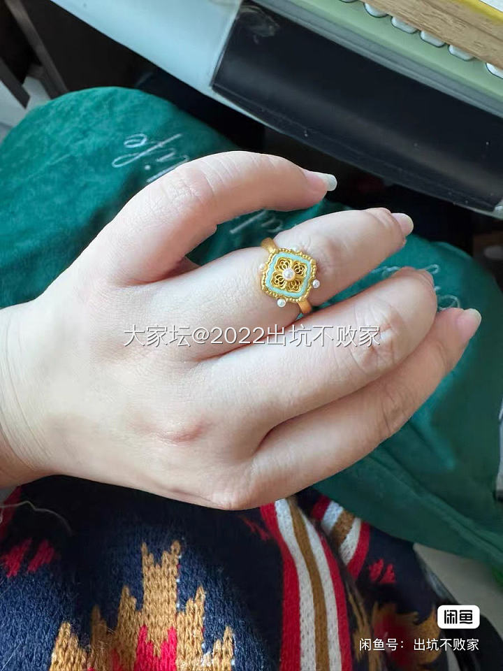 出些金子和翡翠等_金