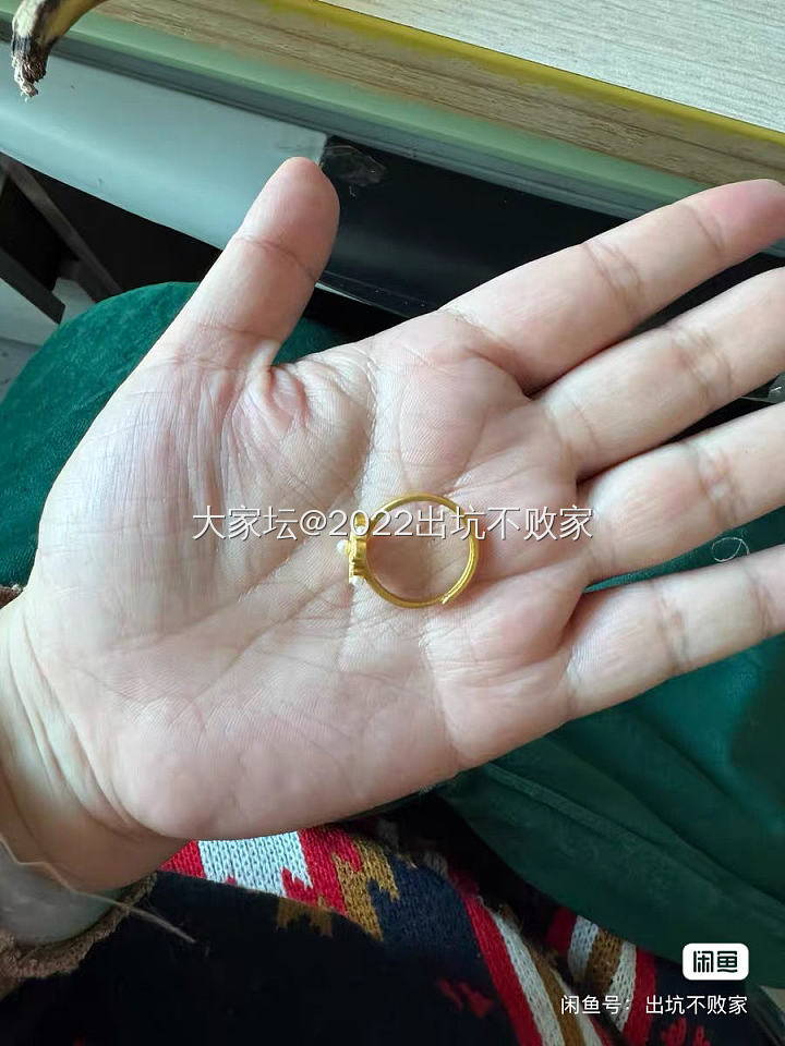 出些金子和翡翠等_金