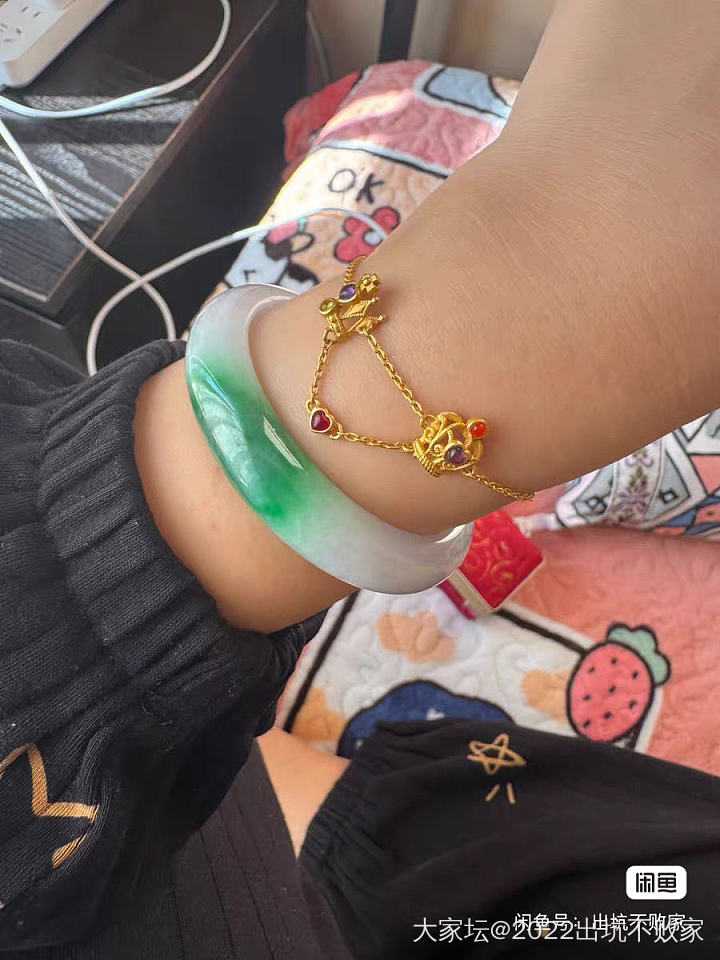 出些金子和翡翠等_金