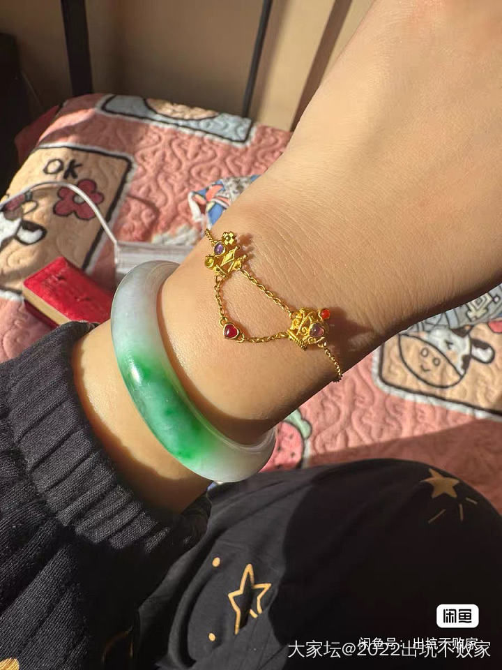 出些金子和翡翠等_金