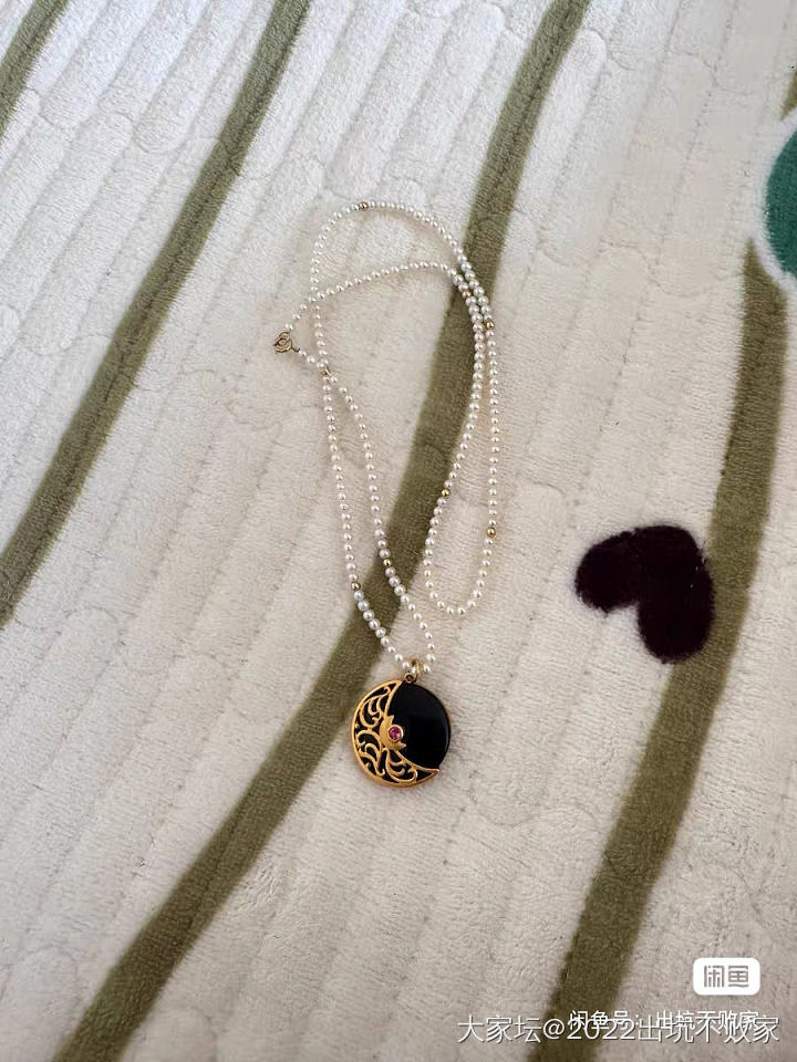 出些金子和翡翠等_金