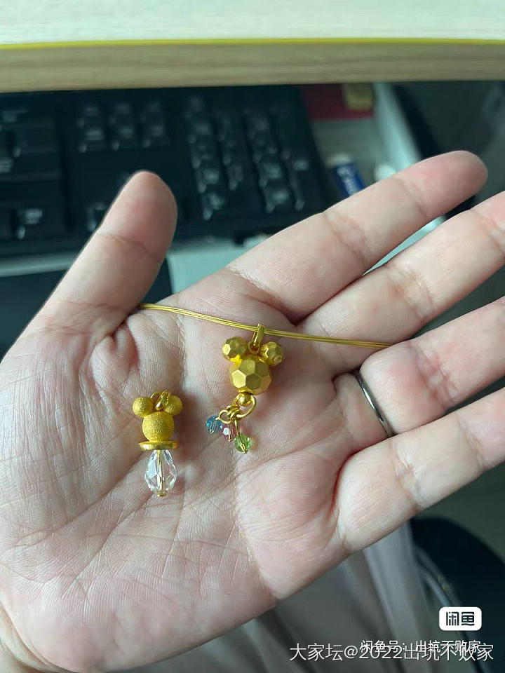 出些金子和翡翠等_金