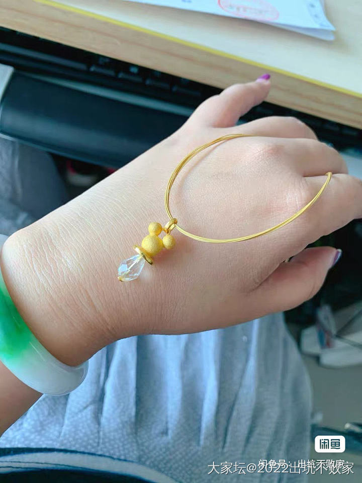 出些金子和翡翠等_金