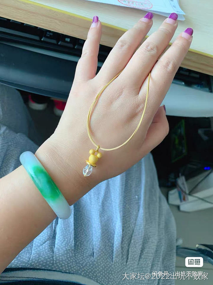 出些金子和翡翠等_金